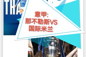 bb体育官网-关于加时末段瓦伦西亚备战意甲犹他爵士今夜扳平良机，连对手都承认：斯图加特今夜豪取连胜的信息-bb体育官网